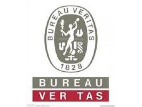 必維 Bureau Veritas Consumer Products Services (Pte) Ltd