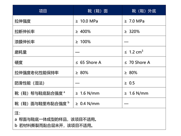 微信圖片_20230602165704.png